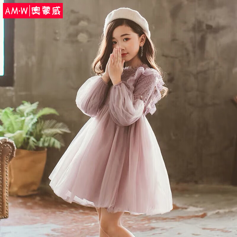 奥蒙威女童连衣裙春夏儿童礼服蕾丝公主裙蓬蓬纱裙ER-BBW-1130紫120属于什么档次？
