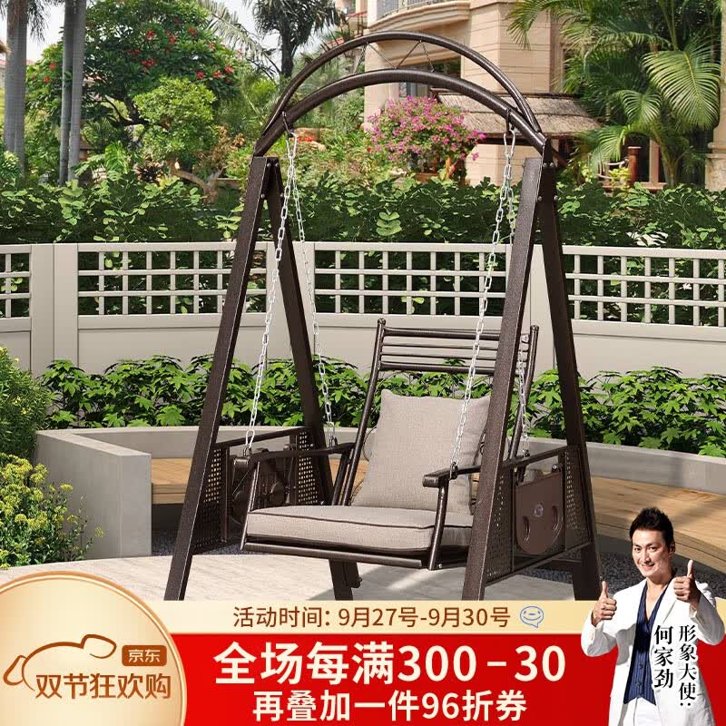 紫叶（ziye） 吊椅秋千单人室内阳台花园户外院子公园摇椅庭院吊床荡秋千 汉克单人秋千【配坐垫抱枕】褐色高性价比高么？