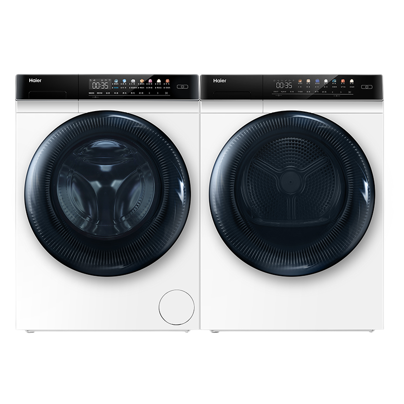 Haier 海尔 晶彩系列 EG100MATE7WU1+EHG100FMATE7WU1 热泵式洗烘套装 白色