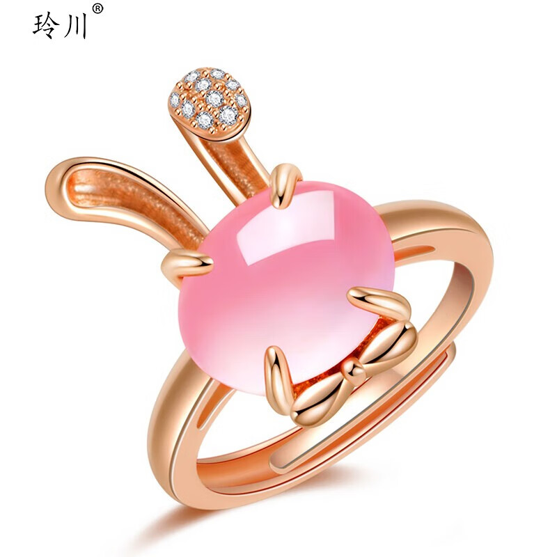 玲川儿童戒指女童钻石钻戒小女孩小孩水晶公主女孩宝石粉色小朋友玩具