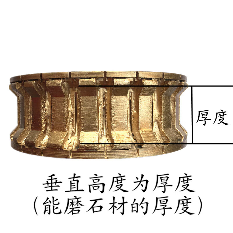 直徑150石材磨邊機(jī)金剛磨輪雙倒邊45度角磨輪燒結(jié)磨輪金剛輪 外徑150mm厚度35cm內(nèi)孔30mm