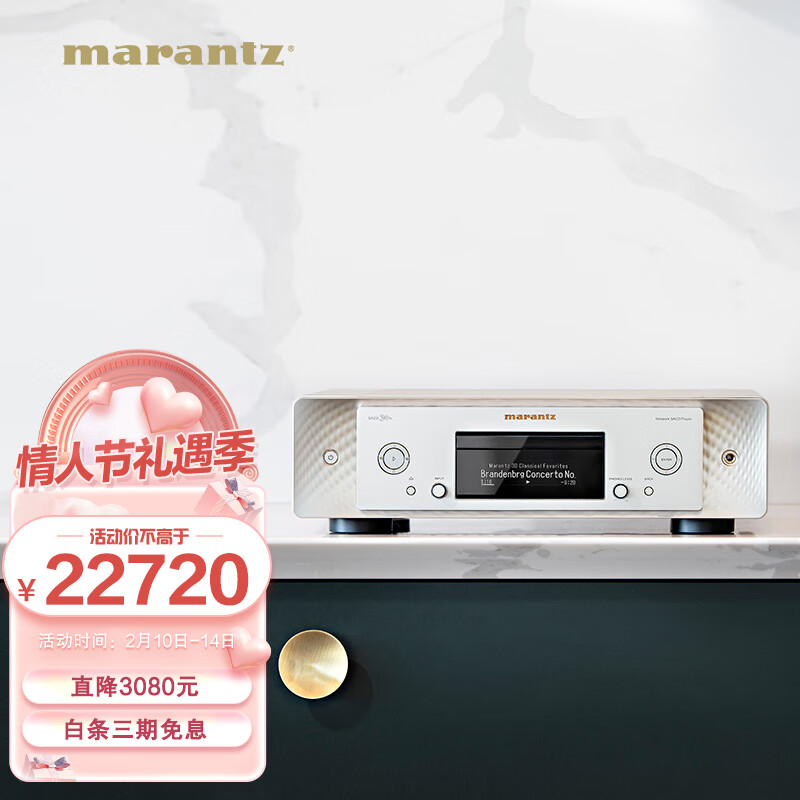 怎么查看HIFI专区历史价格|HIFI专区价格走势图