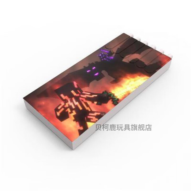 烦人的村民烦人的村民游戏周边him实体303mc黑色学生礼物 我的世界03