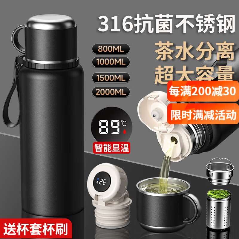 ���ڲ�����Ľܰ��moosen�����±���ʿ��������ˮ�����ݲ豭316�����ˮ���ӱ�Я�����ƿ��� ������99%����ɫ2000ml+���ױ�ˢ