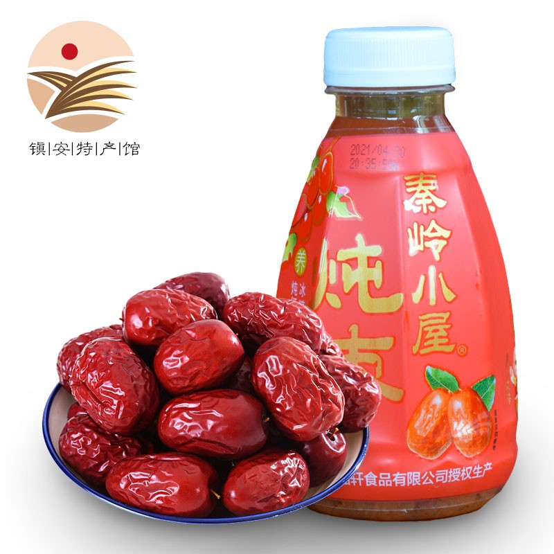汉澜 陕西特产红枣饮料果汁炖枣380ml 红枣饮料 红枣汁380ml*6瓶