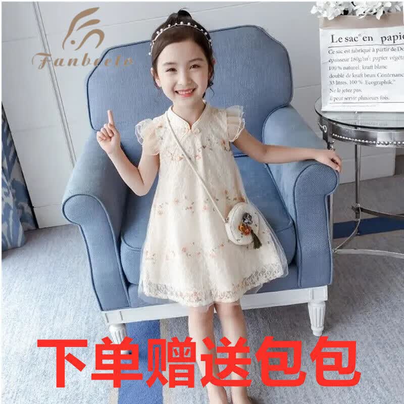 汉服中国风小女孩公主裙洋气儿童裙子夏季 米黄色(连衣裙 模特包包)