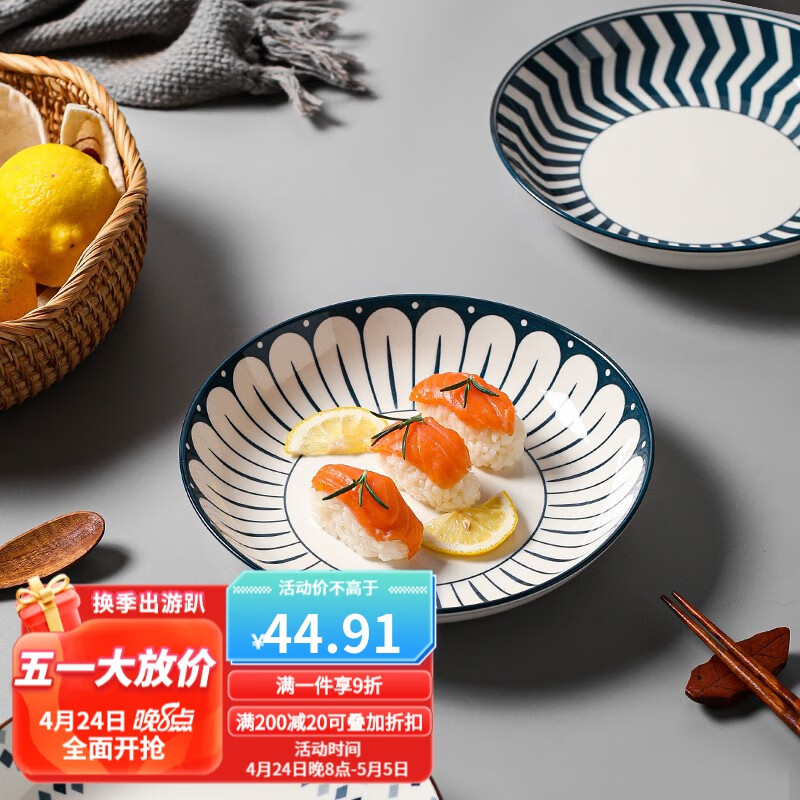 讨论使用一下川岛屋（KAWASIMAYA）A-538碟子真实使用心得，告知三个月经验分享
