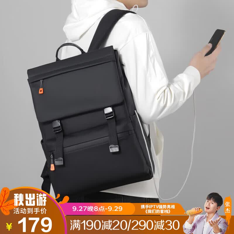 马莎兰缇（MashaLanti）双肩包男士潮流大学生书包商务休闲通勤上班出差旅行包大容量电脑背包男生日礼物实用送男友老公 黑色使用感如何?