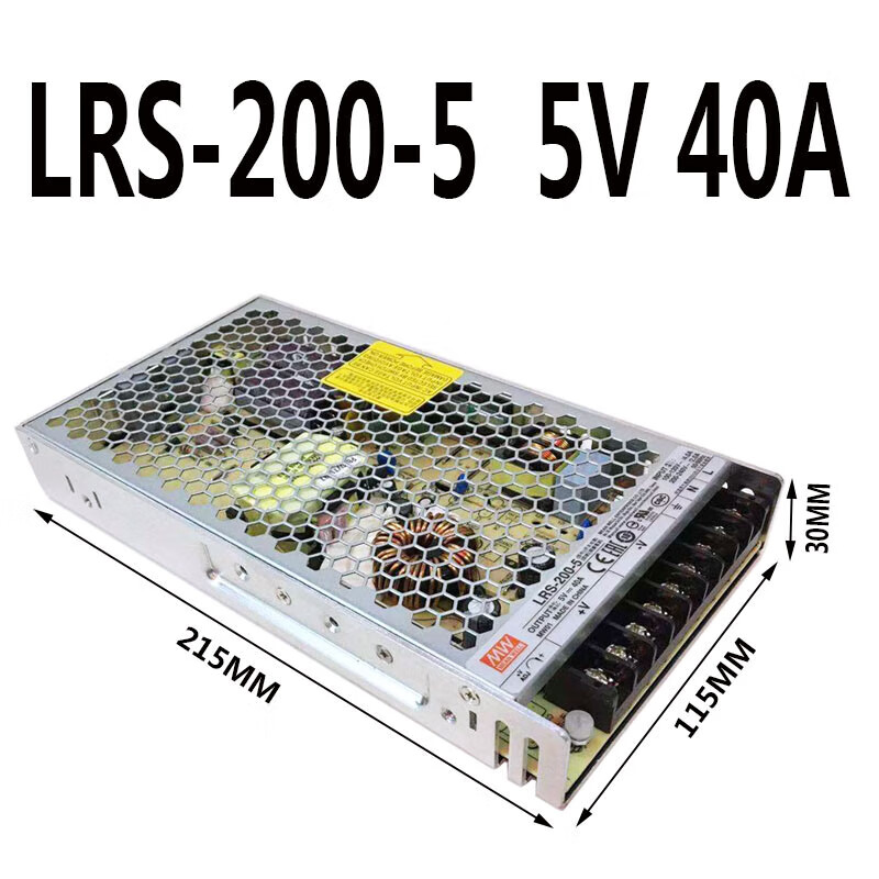 LRS明纬DC24V开关电源12V30A直流5V稳压50/100/150/200/350MW LRS-200-5 5V 40A