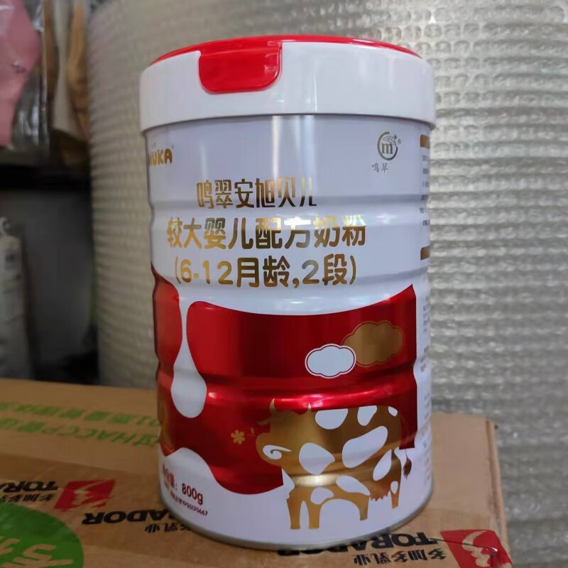 i鸣翠安旭贝儿奶粉1/2/3段800g罐装国产牛奶粉opo配方益生元核苷酸 2