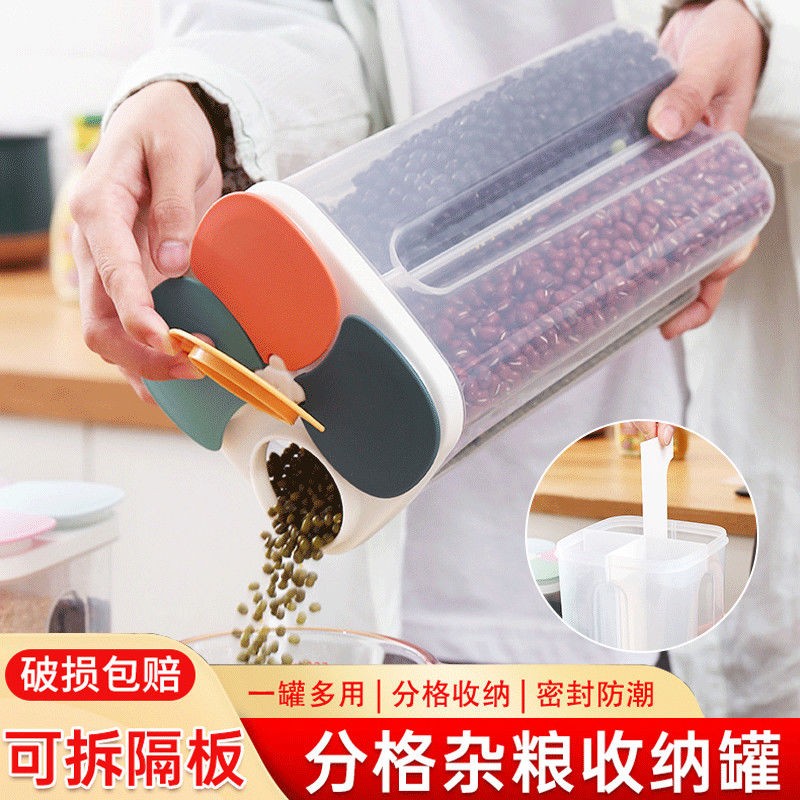 京东9.9包邮 2022-08-24 - 第24张 | 最新购物优惠券 京东9.9包邮 2022-08-24 - 第24张 | 最新购物优惠券