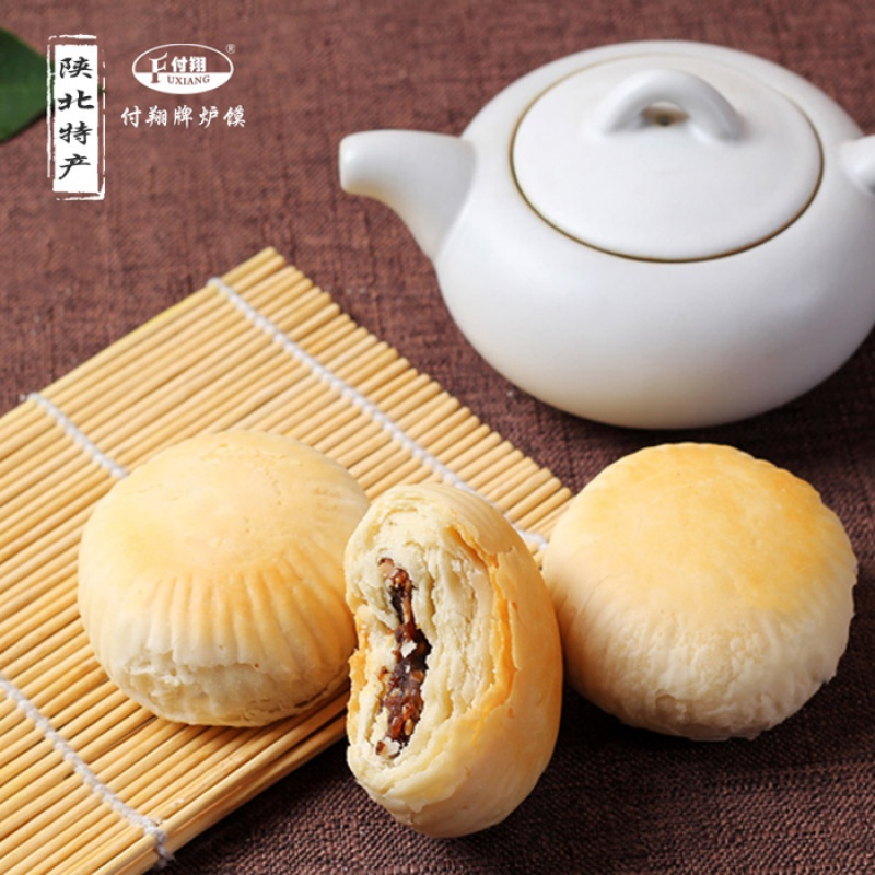 陕西定边有什么好吃的土特产(陕西定边有什么好吃的土特产吗)
