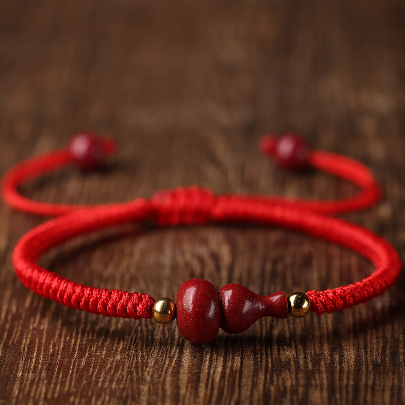 奇岚朱砂葫芦手链男女士情侣款龙年本命年金刚结红绳手绳手工编织礼物