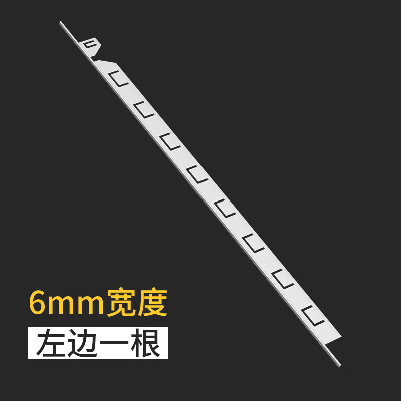 迪凡隙卡条封边条 集成灶缝隙卡条 集成灶缝隙卡条封边条厨房台面接缝