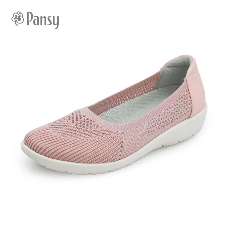 pansy盼洁一脚蹬轻便飞织女鞋休闲透气中老年妈妈鞋hd4005 粉色 40
