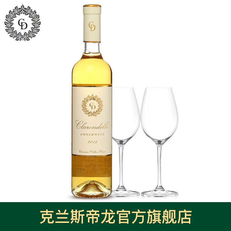 侯伯王克兰朵琥珀白葡萄酒 法国原瓶进口红酒 500ml 单支