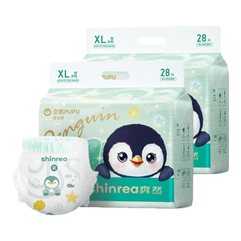 ˬȻ��������� �ᱡ͸����Ů����ר��Ӥ������ҹ����ʪ ������XXL48Ƭ