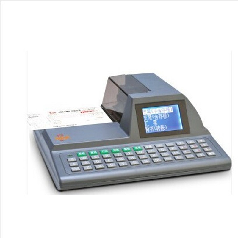 hl-2006hl-06新款银行打字机 730k 830k票据打印机 hl-2010a/b/c支票