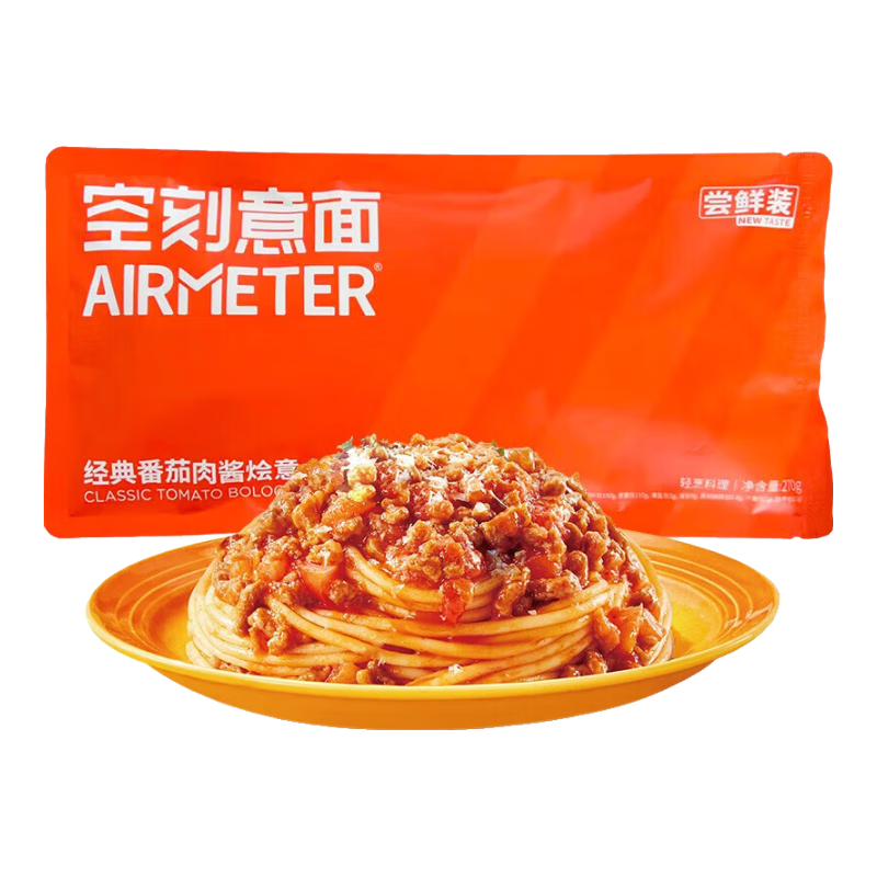 �տ� �����⽴���波��װ 270g/�� 23.4Ԫ
