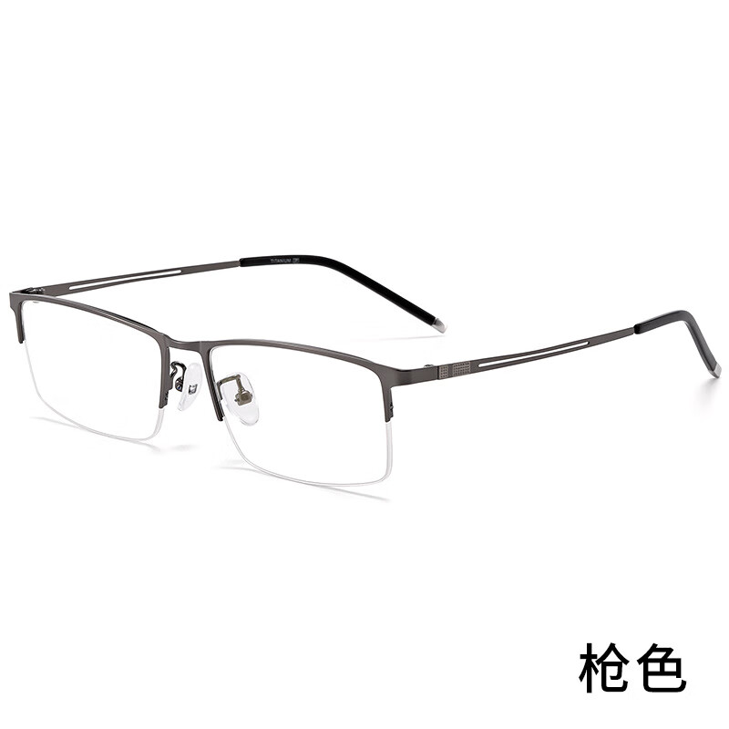 凯米镜片U2高清U6防蓝光非球面可配度数散光近视眼镜片实体店配镜加工 990070枪色 凯米U6防蓝光(2片)1.67