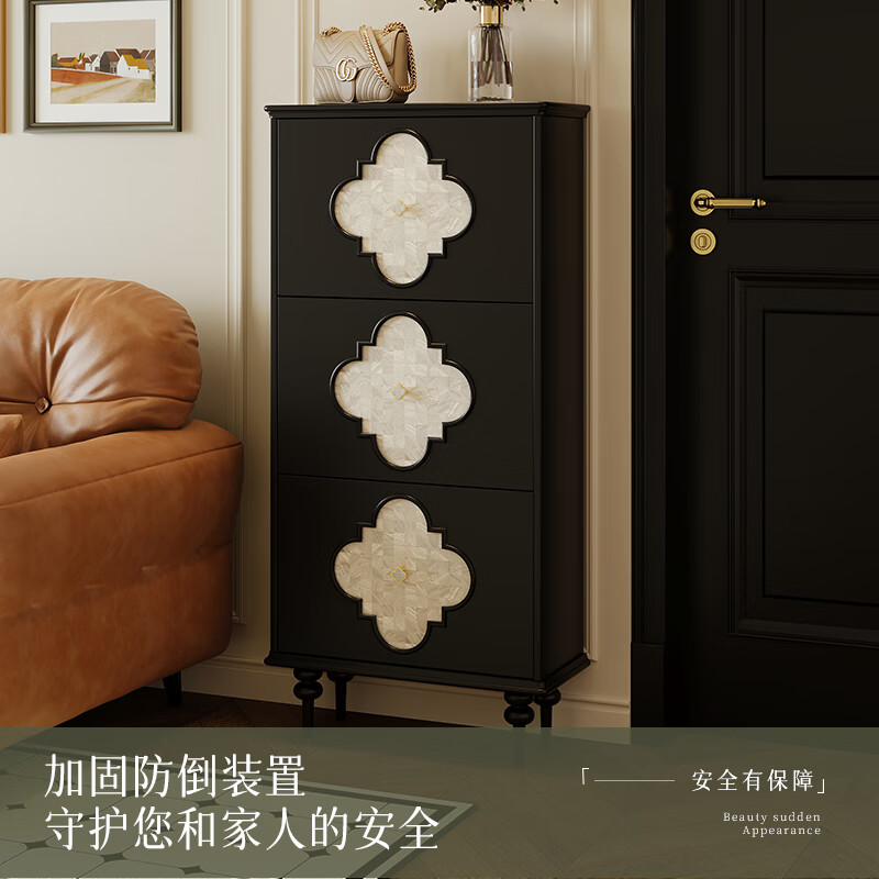 鑫霸克美式復古翻斗鞋柜實木2026新款超薄家用室內外門口大容量入戶鞋架 美式超薄鞋柜0.6米單層（典雅黑 組裝：【ENF級多層實木板】預售