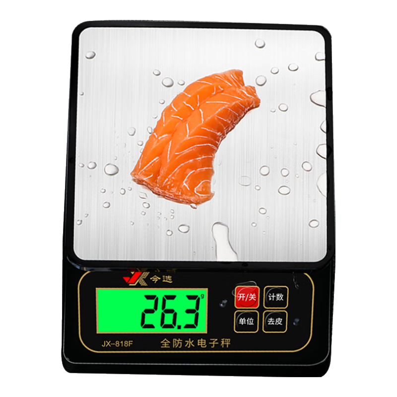 ڲѡJINXUAN ˮӼõӳӿ˳Ӹ߾0.1g決ʳӳҩҶСͿ˳ ˮ3/0.1g36Ԫ