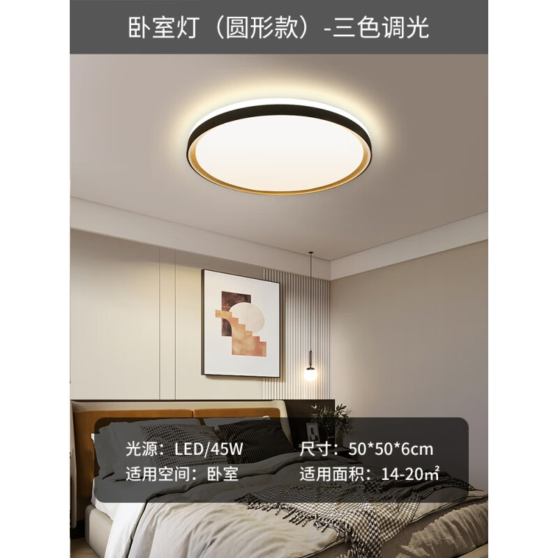 广东中山古镇灯具 灯具客厅灯现代简约广东中山灯具厂家直销古镇20