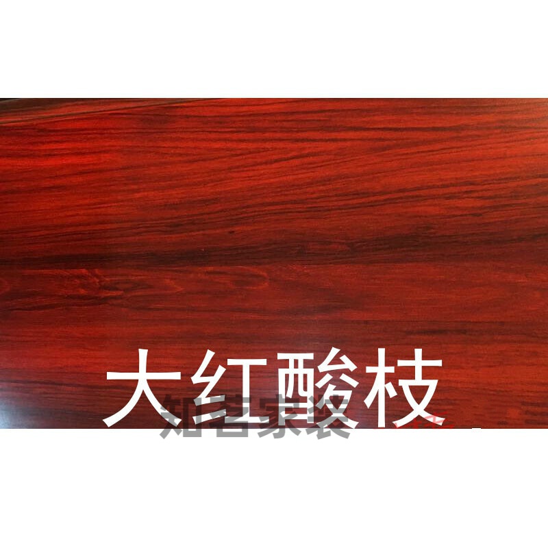 千缕修红木色花梨色自喷漆家具维修材料有色面漆 半透明大红酸枝