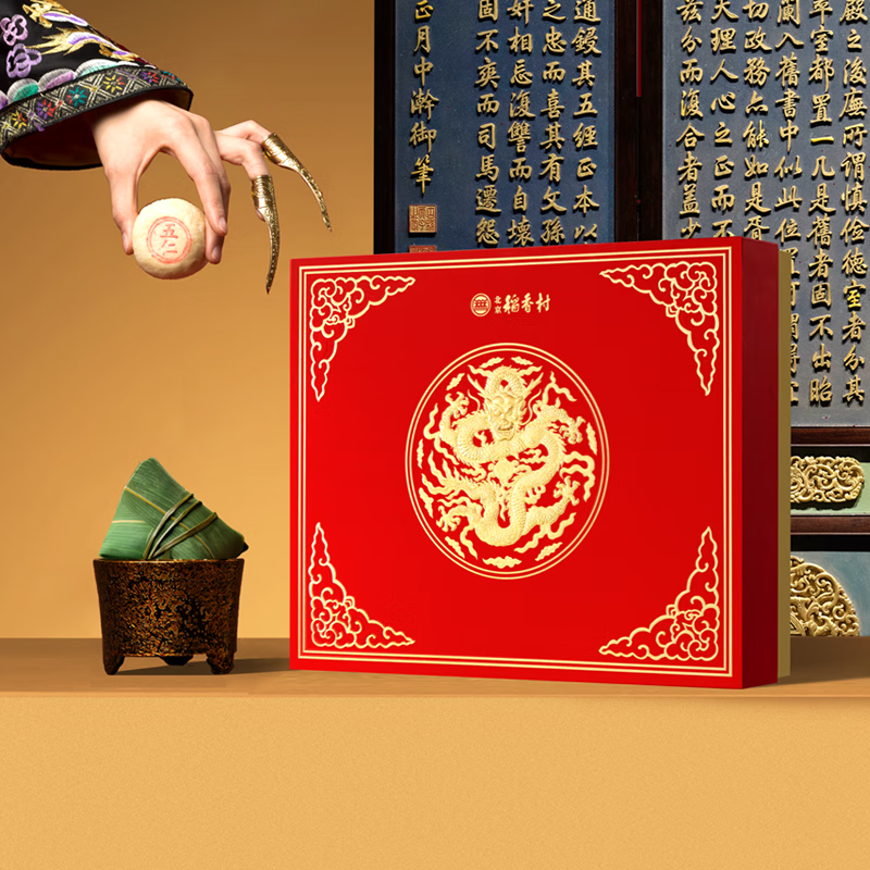 京东新品首发 2023-06-27 - 第24张  | 最新购物优惠券