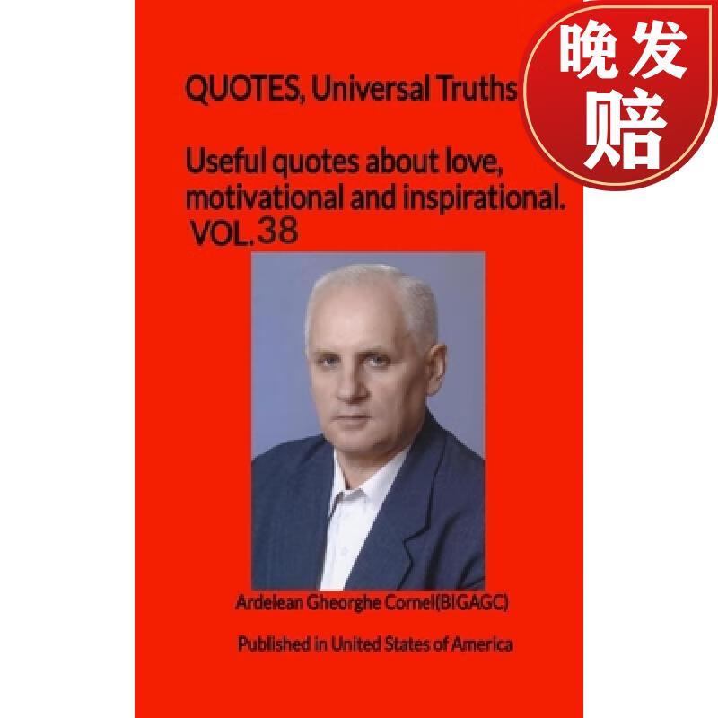 vol.38: quotes, universal truths