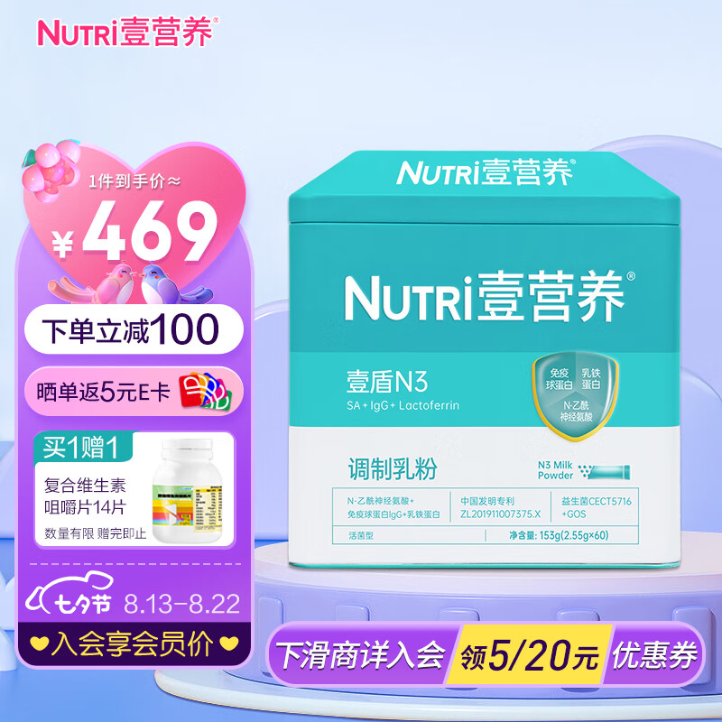 京东视频商品 2023-08-21 - 第17张 | 最新购物优惠券 京东视频商品 2023-08-21 - 第17张 | 最新购物优惠券