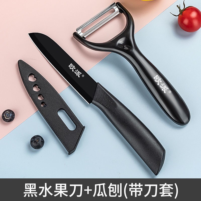 从历史价格趋势看,这款商品值得购买!
