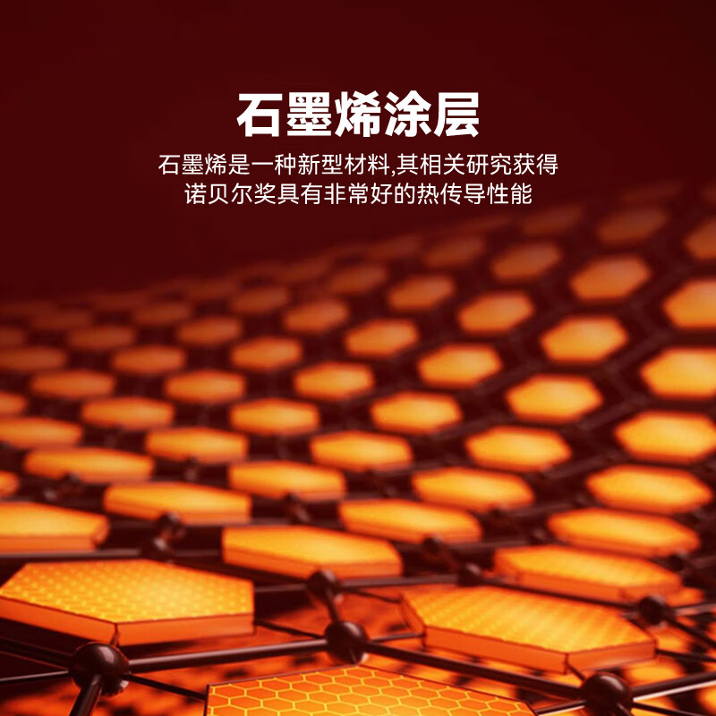 大宇石墨烯取暖器小太阳大面积制热家用浴室卧室办公室速热电暖气家暖风机加湿热风机负离子电暖风 「2023上新」火焰加湿负离子取暖器