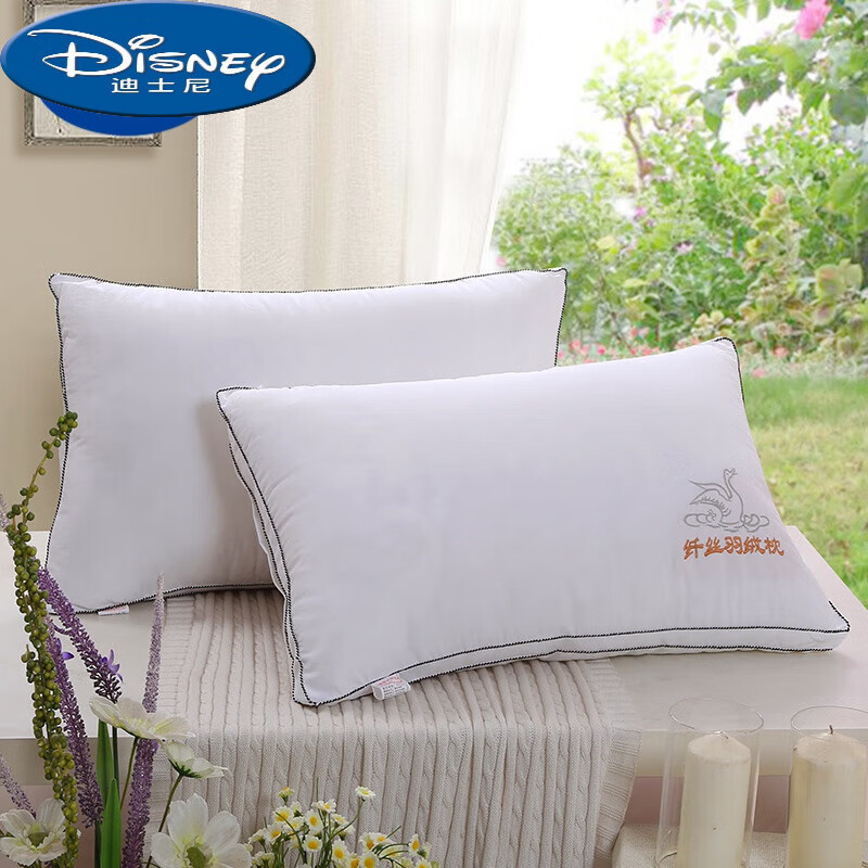 迪士尼（Disney）羽丝单人枕芯羽丝绒枕头纯棉全棉立体单双人枕一对白色可水洗宿舍 纤丝枕(一只)