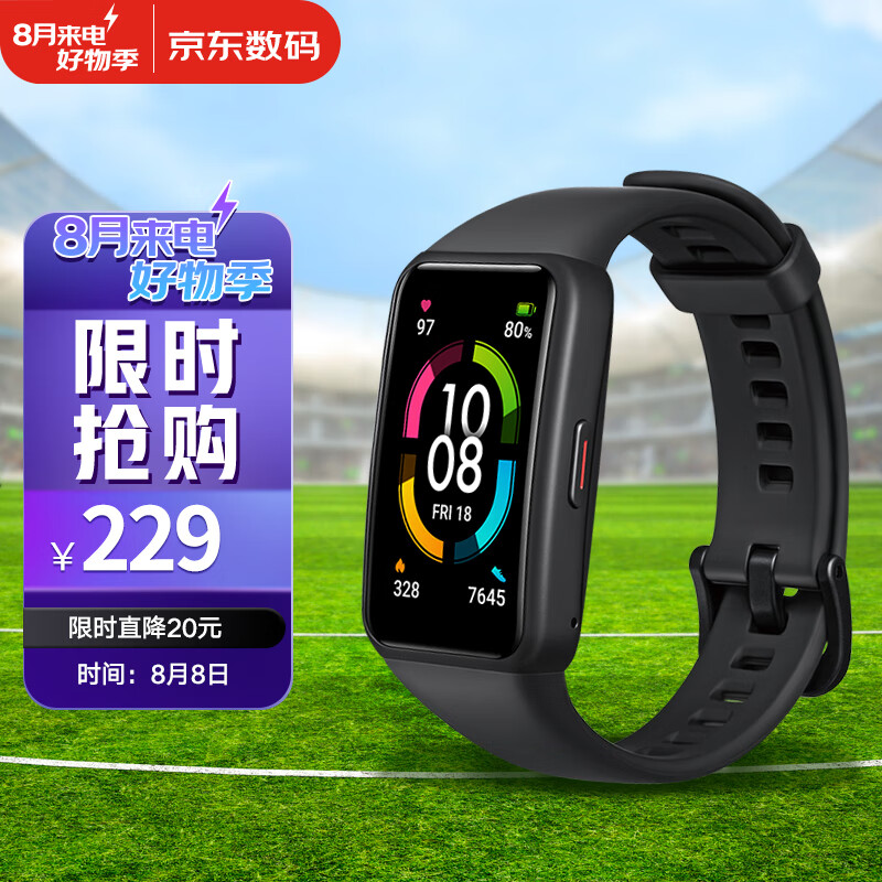 京东数码家电 2021-08-09 - 第19张 | 最新购物优惠券 京东数码家电 2021-08-09 - 第19张 | 最新购物优惠券