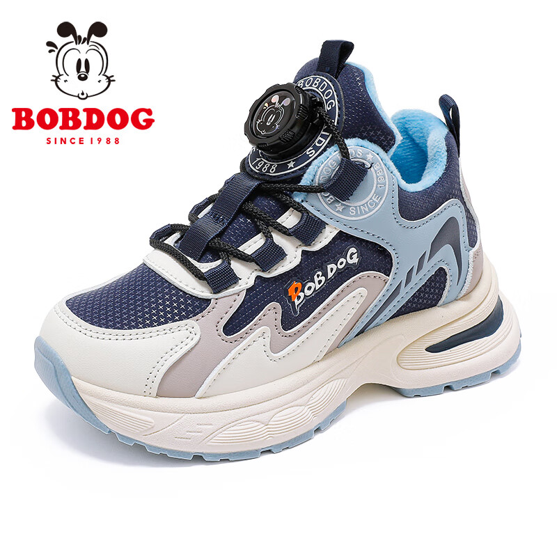 巴布豆童鞋男童冬季新款老爹鞋加绒保暖儿童运动鞋休闲百搭跑鞋 藏青蓝/米 30 适合脚长18.5cm
