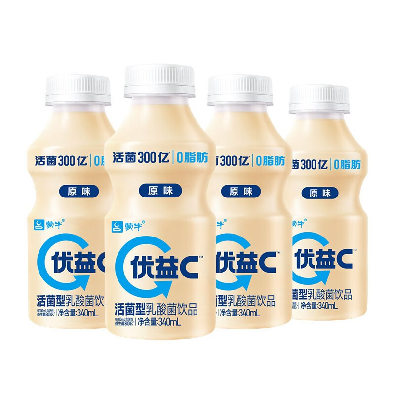 蒙牛优益C活菌型0脂活性益生菌乳酸菌饮料原味340ml*4 冷藏饮料饮品