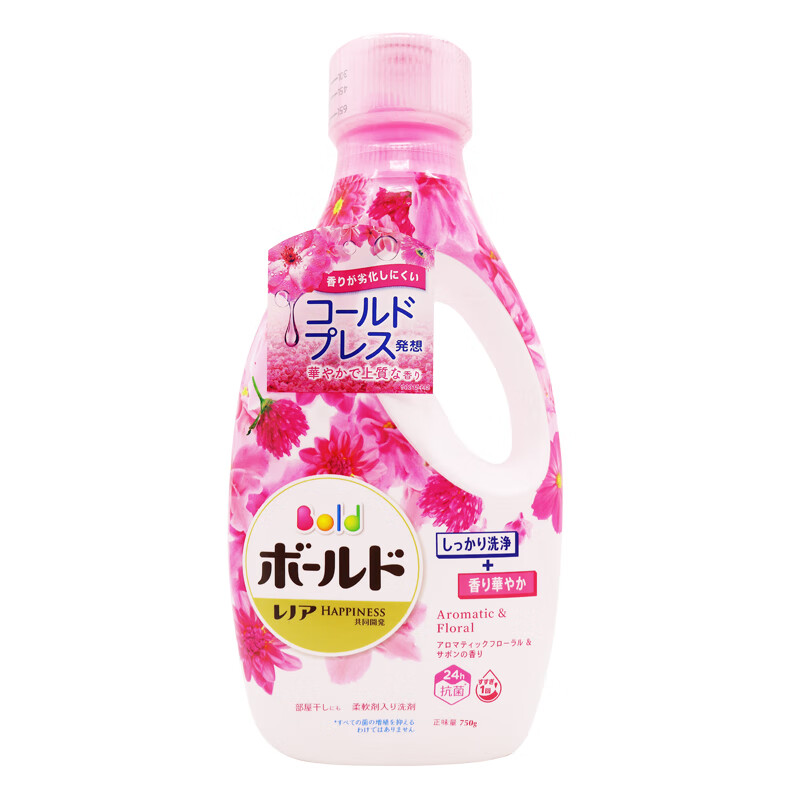 耶丽娅日本进口糖果花香洗衣液含天然柔顺剂不含荧光剂瓶装清新 甜蜜花香750g