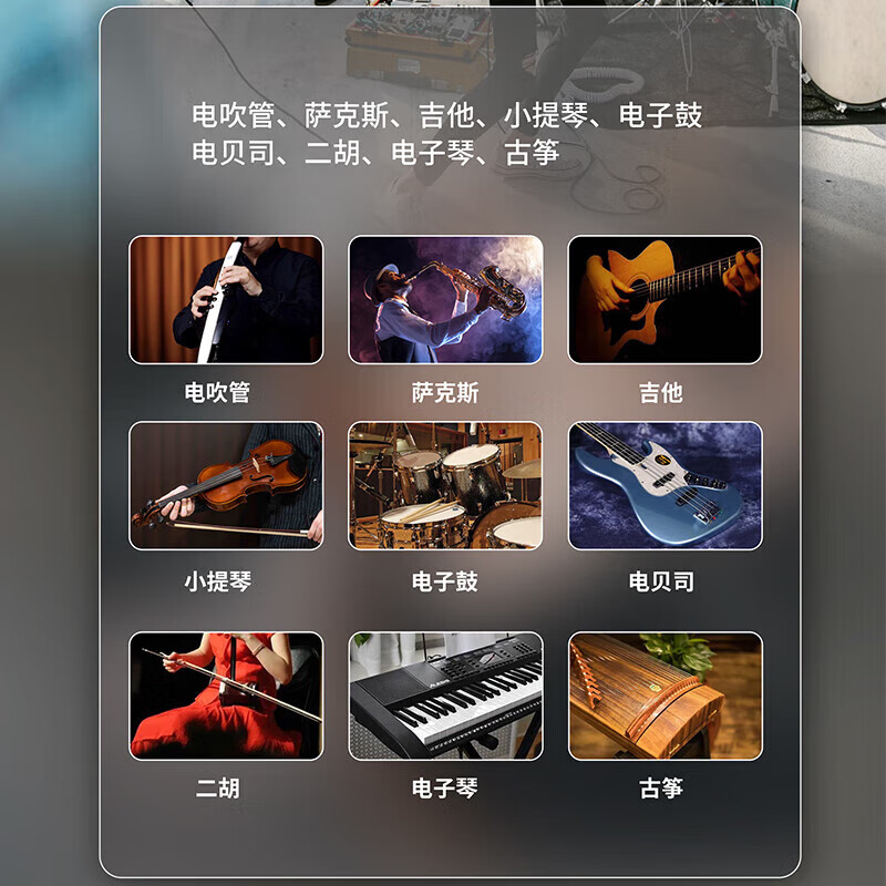 万利达M+9570专业乐器音响便携式户外K歌弹唱直播内录卡拉ok声卡功放一体机大功率唱歌手提蓝牙音箱 星耀M+9570乐器音响【160W】