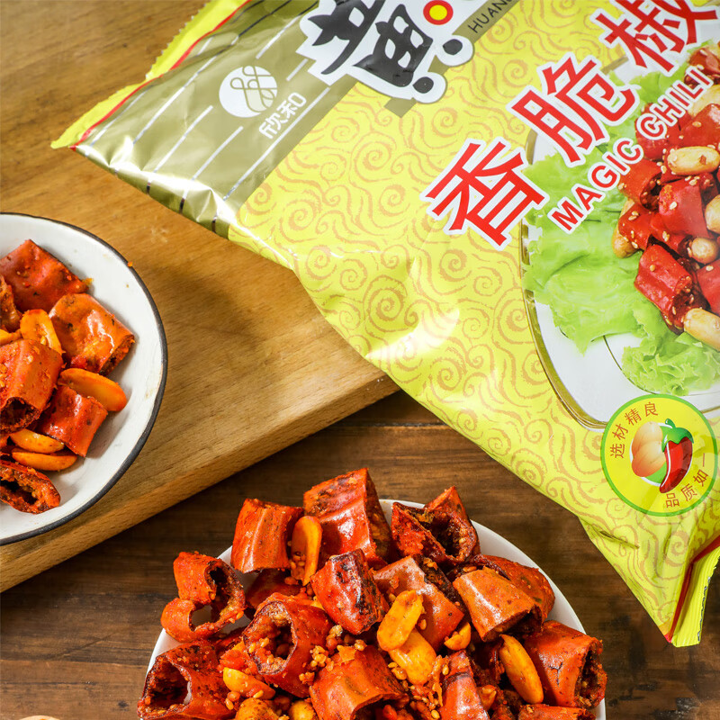 黄飞红香脆椒308g 香辣酥脆辣椒麻辣花生下酒菜微辣零食小吃即食 308g
