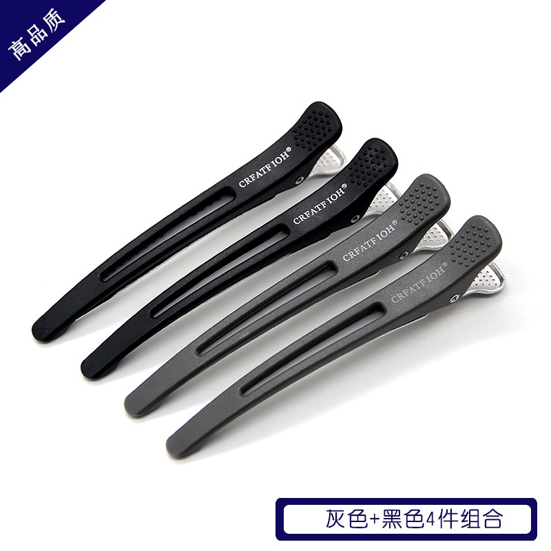 怎么查京东发夹全网最低时候价格|发夹价格历史