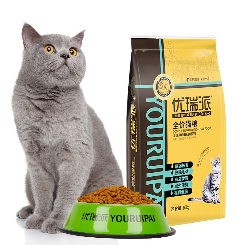 优瑞派 猫粮 猫咪主粮幼猫成猫 鱼肉味10kg20斤