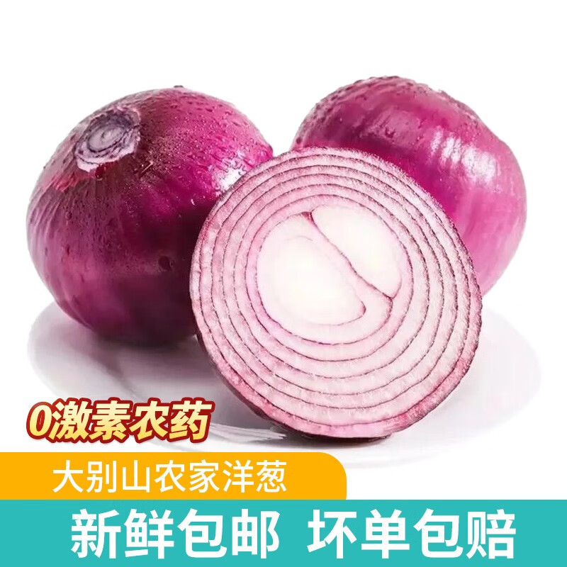 京东新品首发 2023-04-19 - 第25张  | 最新购物优惠券