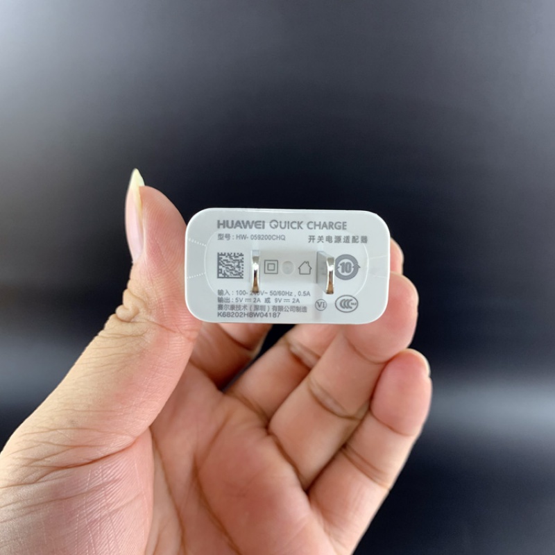huawei/华为matepad充电器数据线原装平板电脑快速头10.