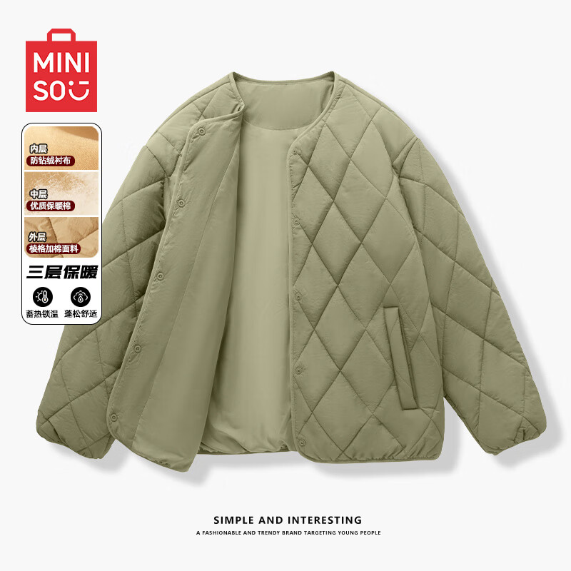 ���ڲ�����������Ʒ��MINISO�������п�2024�¿������������·������ᱡ��ů�ڵ��ٴ��޷��� ����(��ɫ) XL 180(����140-160��)