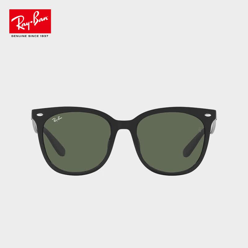 雷朋（RayBan）眼镜CORE系列太阳镜方形黑色全框男女款送礼0RB4379D601/7155属于什么档次？