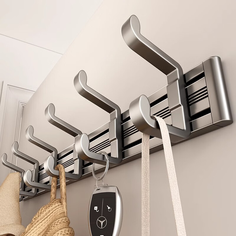 居臣仕挂衣架墙上壁挂创意可移动入户玄关挂衣钩衣柜门后衣服挂钩 枪灰色可移动4钩长27点5cm