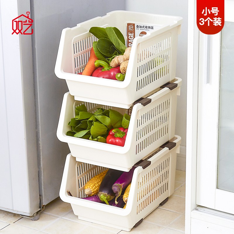 双艺厨房置物架蔬菜水果收纳筐浴室卫生间收纳篮可叠加储物箱 米白色