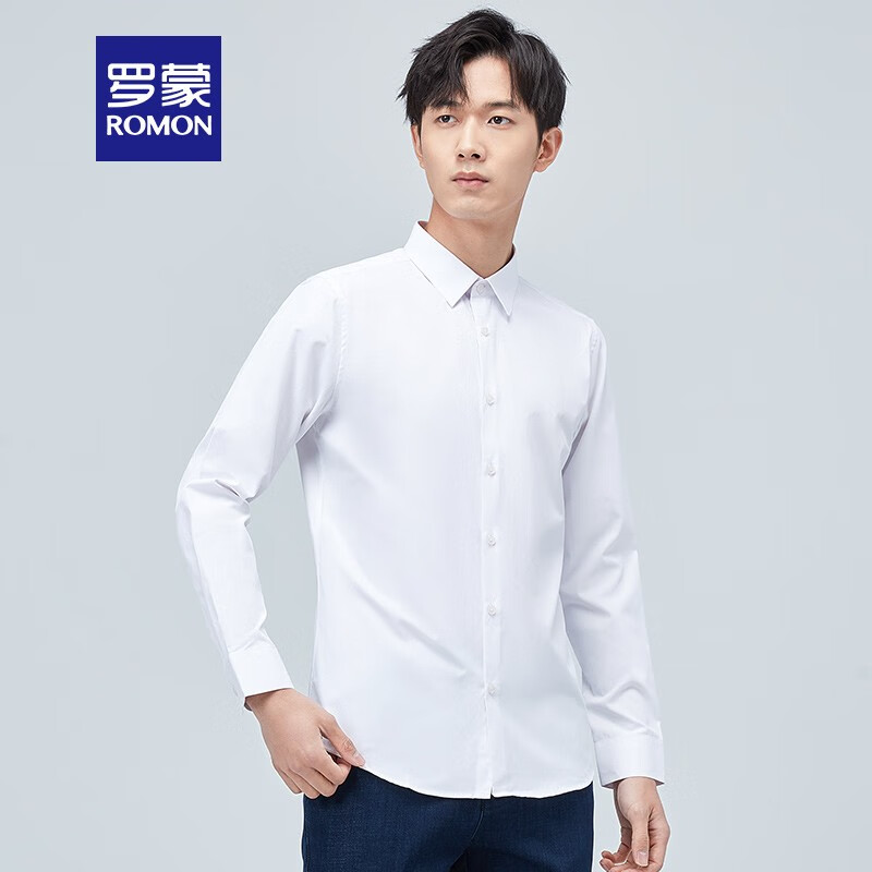 罗蒙（ROMON）长袖衬衫男秋季新款中青年商务休闲衬衣纯色工装衬衫 白色 43