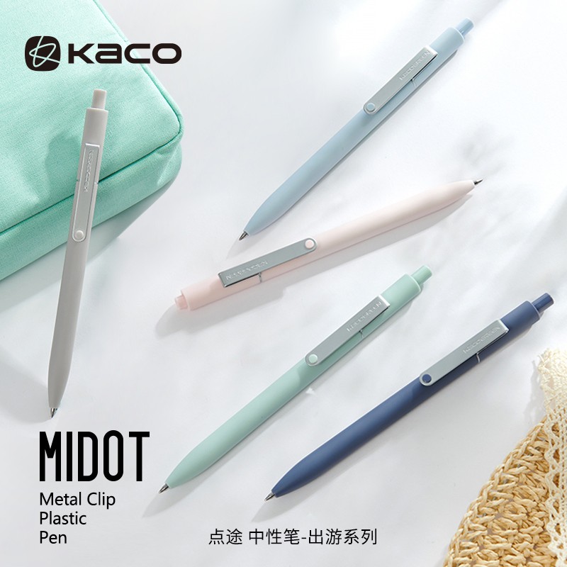 KACO圆珠笔评测：舒适手感、流畅书写、高品质|如何查看笔类的历史价格
